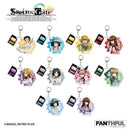 STEINS;GATE FANTHFUL FP003SG2026 TRADING ACRYLIC KEYCHAIN