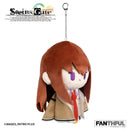 STEINS;GATE FANTHFUL PLUSH KEYCHAIN