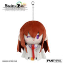 STEINS;GATE FANTHFUL PLUSH KEYCHAIN