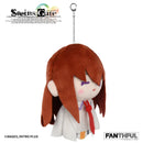 STEINS;GATE FANTHFUL PLUSH KEYCHAIN