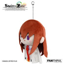 STEINS;GATE FANTHFUL PLUSH KEYCHAIN