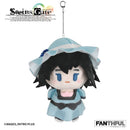 STEINS;GATE FANTHFUL PLUSH KEYCHAIN