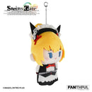 STEINS;GATE FANTHFUL PLUSH KEYCHAIN