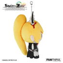 STEINS;GATE FANTHFUL PLUSH KEYCHAIN