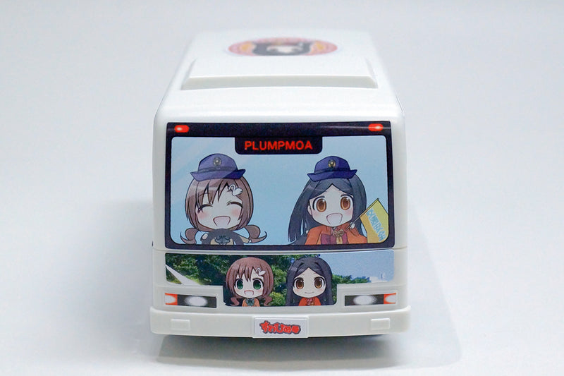 SUWAHIME Project PLUM Easy Plastic Kit SUWAHIME BUS