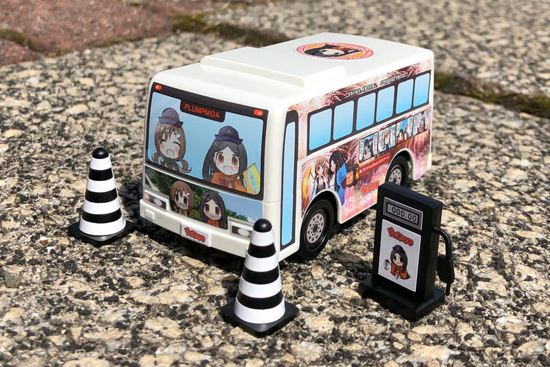 SUWAHIME Project PLUM Easy Plastic Kit SUWAHIME BUS