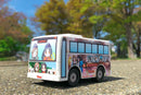 SUWAHIME Project PLUM Easy Plastic Kit SUWAHIME BUS
