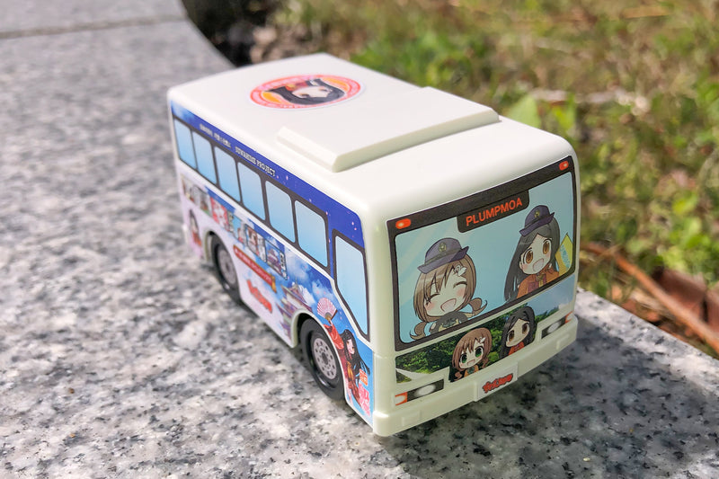 SUWAHIME Project PLUM Easy Plastic Kit SUWAHIME BUS
