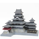 PLUM 1/200 Scale Plastic Kit CASTLE Collection National Treasure Matsumoto Castle (Resale)