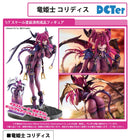 Original Shenzhen Mabell Animation Development Dragon princess Coridis