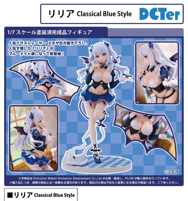 Original Shenzhen Mabell Animation Development Liliya Classical Blue Style