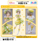 Love Live! Nijigasaki Academy School Idol Club PLUM Nakasu Kasumi (JP)