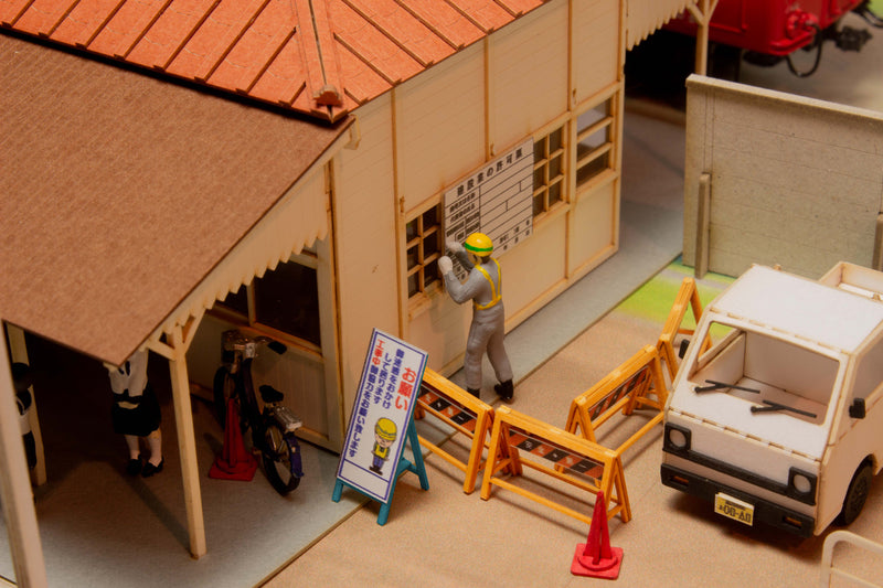 PLUM 1/80 Scale Paper Kit Town Corner Accessory Series Vol. 2
