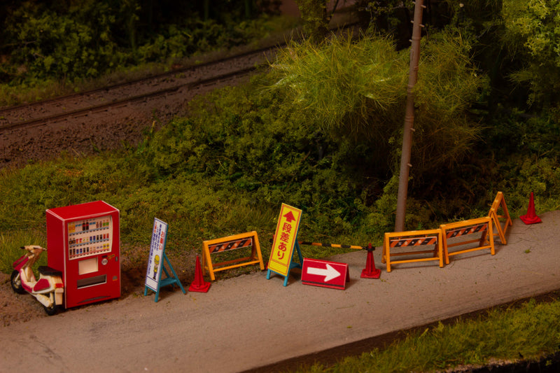 PLUM 1/80 Scale Paper Kit Town Corner Accessory Series Vol. 2