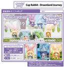 Mini World PLUM Cup Rabbit - Dreamland Journey (1 Random)