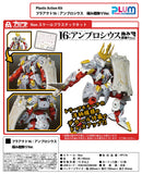 PLA ACT PLUM PLA ACT16:AMBROSIUS KIWAMI YOROIKAZARI Ver.