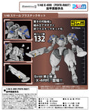 POWERDoLLS2 PLUM 1/48 X-4RR（PDFR-R807）PLD