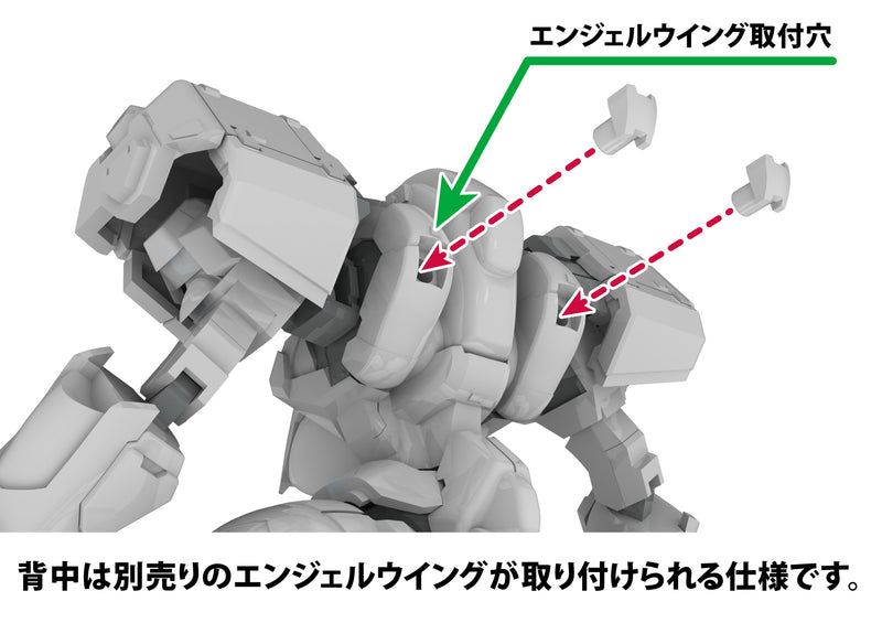 POWERDoLLS2 PLUM Scale Plastic Kit 1/48 X-4+C(PDF-C701) Armored Assault Infantry