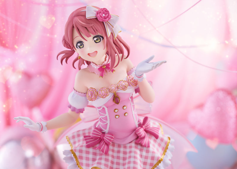 Love Live! Nijigasaki Academy School Idol Club PLUM Uehara Ayumu