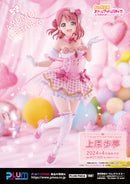 Love Live! Nijigasaki Academy School Idol Club PLUM Uehara Ayumu