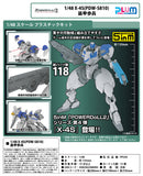 POWERDoLLS2 PLUM 1/48 Scale Plastic Kit 1/48 X-4S(PDW-S810) PLD