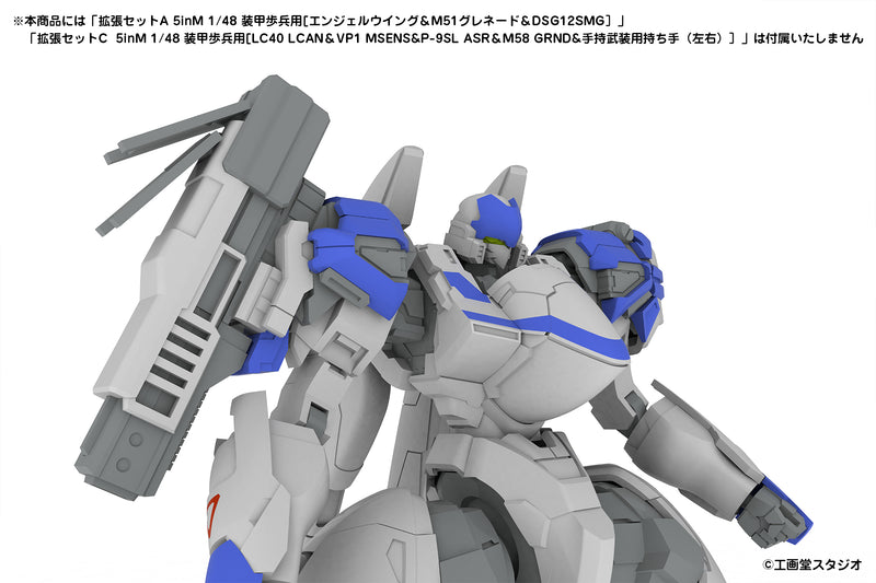 POWERDoLLS2 PLUM 1/48 Scale Plastic Kit 1/48 X-4S(PDW-S810) PLD