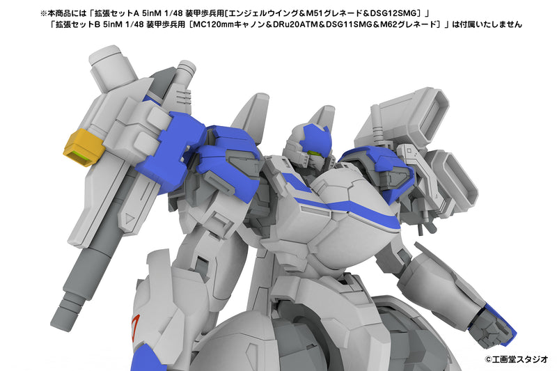 POWERDoLLS2 PLUM 1/48 Scale Plastic Kit 1/48 X-4S(PDW-S810) PLD