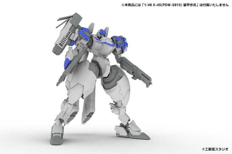 POWERDoLLS2 PLUM 1/48 Scale Plastic Kit EXTENSION SET C For 5inM 1/48 PLD (LC40 LCAN & VP1 MSENS & P-9SL ASR & M58 GRND & Hands for Hand-held Weapons (left and right))