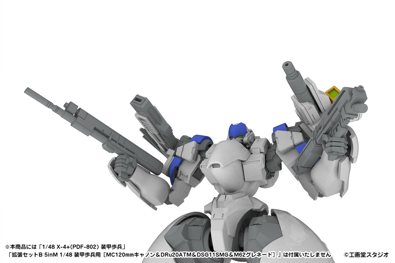POWERDoLLS2 PLUM 1/48 Scale Plastic Kit EXTENSION SET C For 5inM 1/48 PLD (LC40 LCAN & VP1 MSENS & P-9SL ASR & M58 GRND & Hands for Hand-held Weapons (left and right))