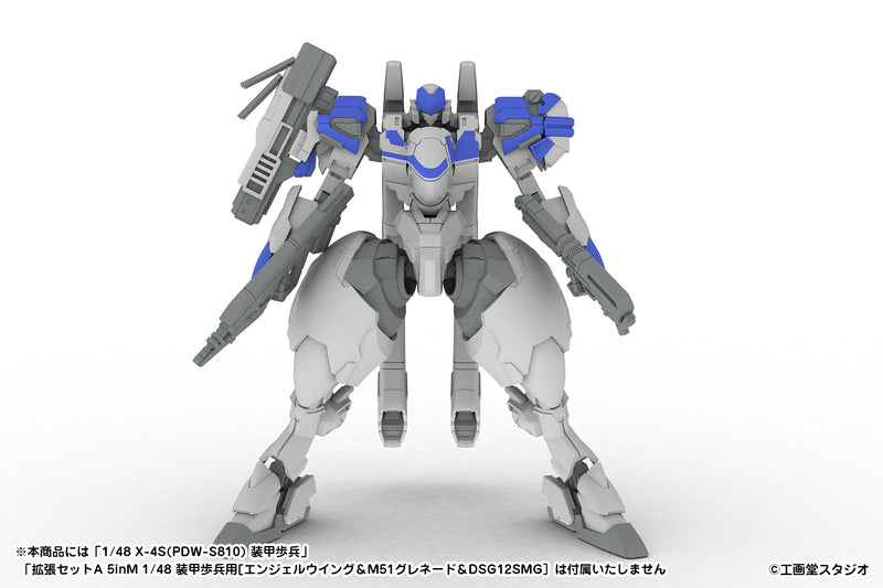 POWERDoLLS2 PLUM 1/48 Scale Plastic Kit EXTENSION SET C For 5inM 1/48 PLD (LC40 LCAN & VP1 MSENS & P-9SL ASR & M58 GRND & Hands for Hand-held Weapons (left and right))