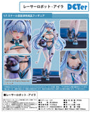 DCTer Shenzhen Mabell Animation Culture Development Co., Ltd. Coche-Aila