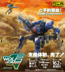 Rohga: Armor Force PLUM 1/35 Scale Plastic Kit TYPE 03 Karyu