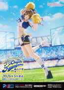 THE IDOLM@STER SHINY COLORS PLUM Kuwayama Chiyuki Natsu, Yay
