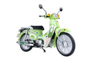 1/12 Honda Super Cub PLUM 1/12 Scale Plastic Kit 1/12 Honda Super Cub (Zundamon Edition)