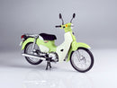 1/12 Honda Super Cub PLUM 1/12 Scale Plastic Kit 1/12 Honda Super Cub (Zundamon Edition)