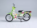 1/12 Honda Super Cub PLUM 1/12 Scale Plastic Kit 1/12 Honda Super Cub (Zundamon Edition)