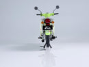 1/12 Honda Super Cub PLUM 1/12 Scale Plastic Kit 1/12 Honda Super Cub (Zundamon Edition)