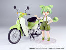 1/12 Honda Super Cub PLUM 1/12 Scale Plastic Kit 1/12 Honda Super Cub (Zundamon Edition)