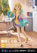 THE IDOLM@STER Gakuen PLUM Kotone Fujita (re-run)