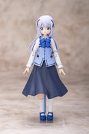 Is the order a rabbit? BLOOM PLUM Non Scale Plastic Kit Plafia Chino