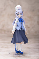 Is the order a rabbit? BLOOM PLUM Non Scale Plastic Kit Plafia Chino