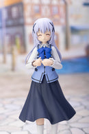 Is the order a rabbit? BLOOM PLUM Non Scale Plastic Kit Plafia Chino (Mini Figure Included Set)