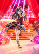 Love Live! Nijigasaki High School Idol Club PLUM Yuki Setsuna