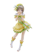 Love Live! Nijigasaki High School Idol Club PLUM Nakasu Kasumi