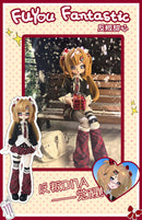 SPIRAL WAVE FUYOU FANTASTIC TRADING DOLL