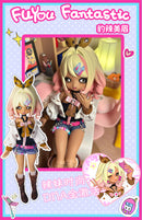 SPIRAL WAVE FUYOU FANTASTIC TRADING DOLL