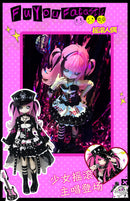 SPIRAL WAVE FUYOU FANTASTIC TRADING DOLL