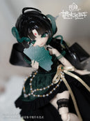 OBLIVION'S LUMINARIA MEKI DOLL SPECIAL DESIGN CHEAT