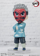 Demon Slayer: Kimetsu no Yaiba Bandai Figuarts Mini Urokodaki Sakonji(JP)