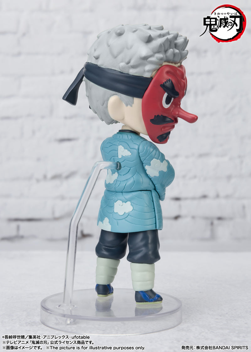 Demon Slayer: Kimetsu no Yaiba Bandai Figuarts Mini Urokodaki Sakonji(JP)